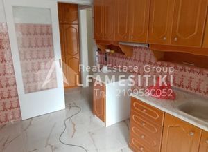 Διαμέρισμα για ενοικίαση - Νίκαια - Photo 2