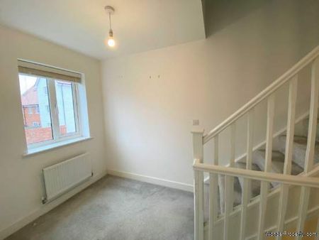 4 bedroom property to rent in Canterbury - Photo 3