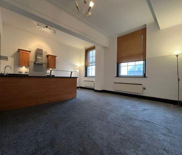1 bedroom flat to rent - Photo 1