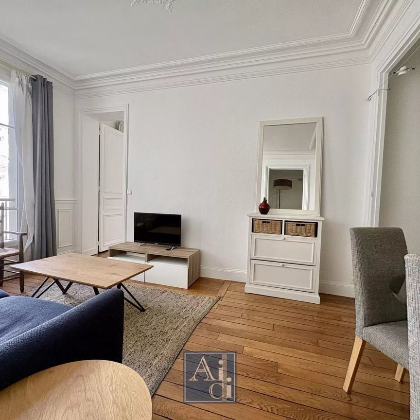 Location Appartement 2 pièces 42m² PARIS 7ème - Photo 1