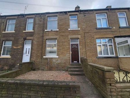 Lees Hall Road, Dewsbury, WF12 - Photo 3