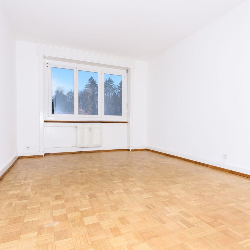 Appartement à louer - Photo 1