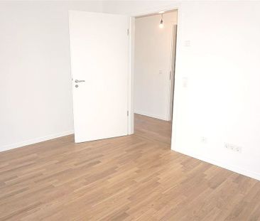 Exklusive 2-Zimmer-Wohnung im EG – barrierefrei, mit großer Terrass... - Photo 1