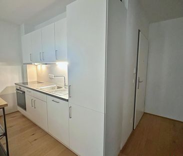 Charmante 2-Zimmer-Wohnung mit ruhigem Innenhof-Balkon nahe U3 Kend... - Photo 1