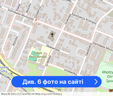 Centrum, 2 pokoje - Фото 1