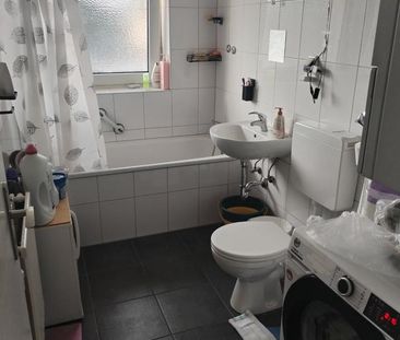 WG-Zimmer zu vermieten 18 qm in Gelsenkirchen - Photo 1