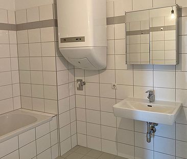 Junges Wohnen in Hoheneich - Foto 6