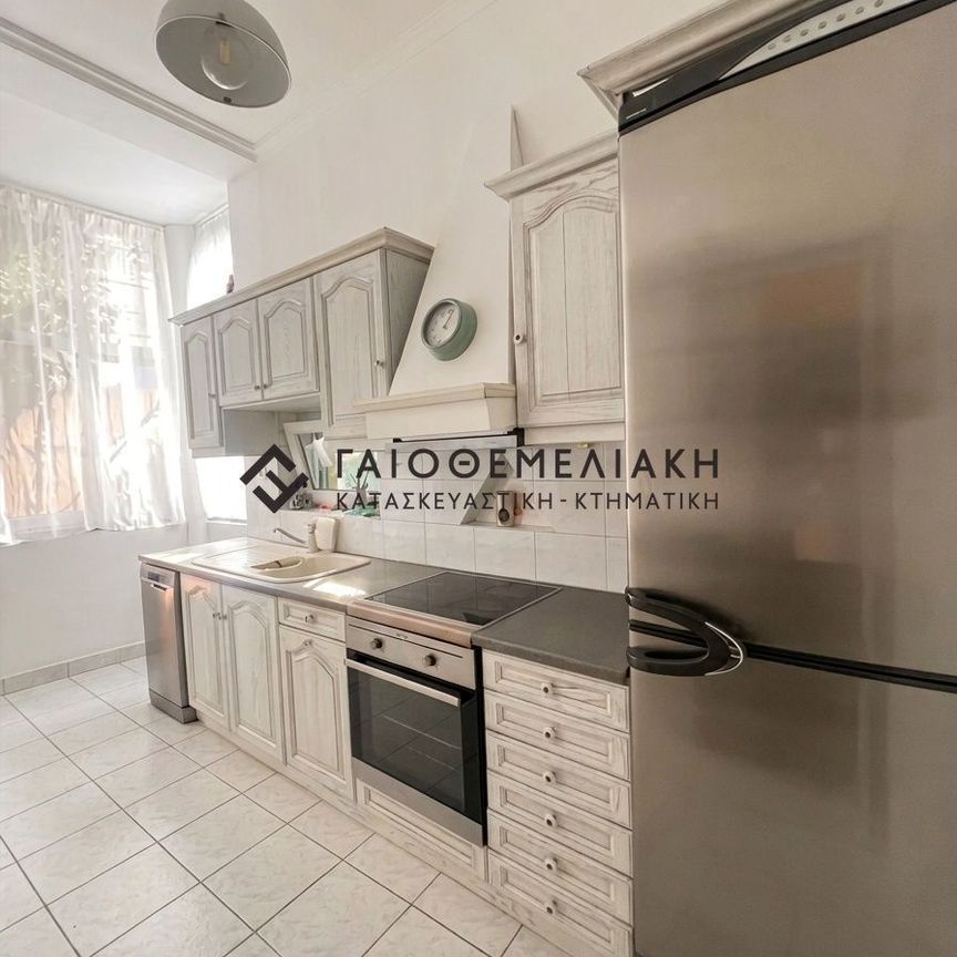 Διαμέρισμα για ενοικίαση Αμπελόκηποι - Πεντάγωνο - Φωτογραφία 1