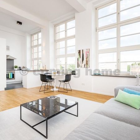 Nice Factory Living - Photo 3