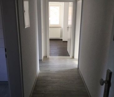 Individuelle 2-Zimmer-Wohnung in Stadtlage - Foto 1