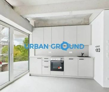 Mietrabatt - Erstbezug: 2-Zimmer Wohnung mit EBK & Balkon, 5 Min. z... - Photo 1