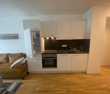 1220 Wien – Süssenbrunnerstraße 11 – Hofseitige Singlewohnung mit T... - Photo 4