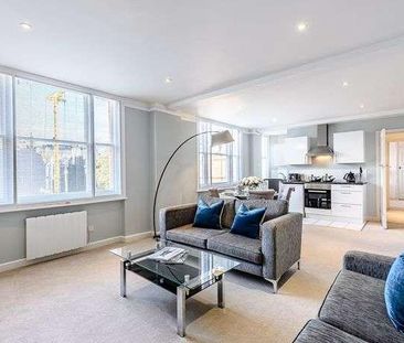 Hill Street, Mayfair, London, W1J - Photo 1
