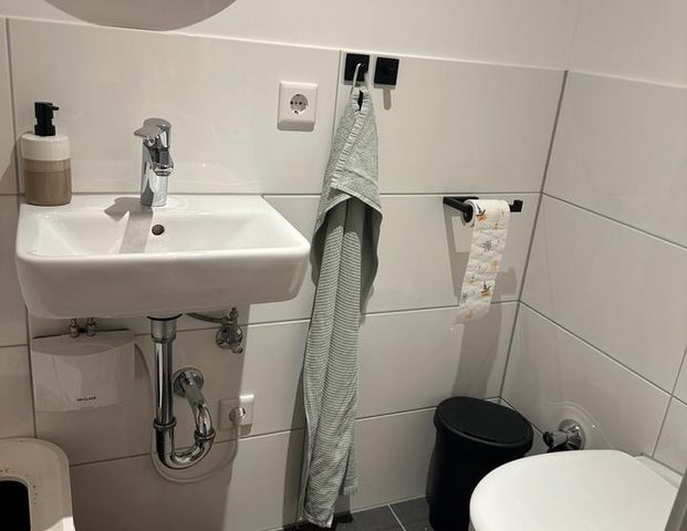 Wohnung in Dortmund-Körne - Photo 1