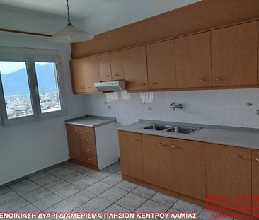 Διαμέρισμα για ενοικίαση - Λαμία, - Photo 1