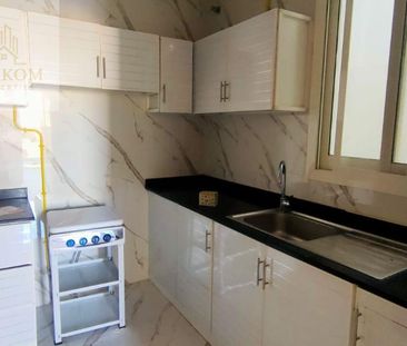 Close to Nesto Hypermark | Balcony | Central AC - Photo 5