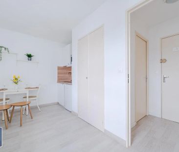 Appartement à louer 1 pièce 17.45m² - Photo 2