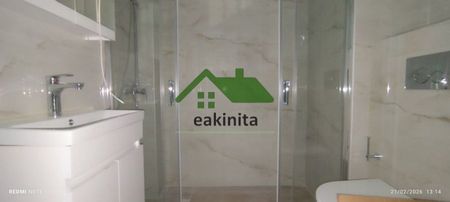 Διαμέρισμα για ενοικίαση Πειραϊκή - Χατζηκυριάκειο - Photo 3