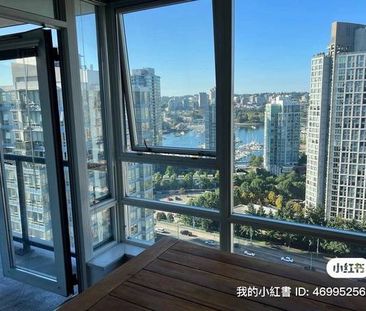 Vancouver DT water view 1bed 1bath den condo - Photo 1