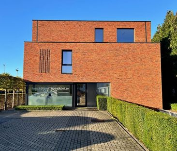 Duplex te huur - Photo 3