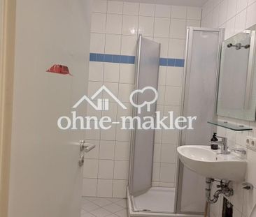 Großzügiges WG-Zimmer 23 qm - Laim S-bahn - ruhig und sehr zentral - Photo 2