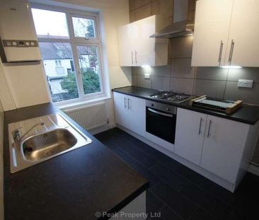 Elderton Road, Westcliff On Sea, SS0 - Photo 1