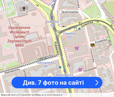 Stylowe 2 pokoje z klimatyzacją | Stary Mokotów | Metro | Gotowe! - Фото 1