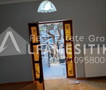 Μονοκατοικία προς Ενοικίαση, Κερατσίνι, 2 Δωμάτια, 60 τ.μ., 600€ - Photo 4