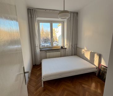 Warszawa, Mokotów, Sielce, Górska - Фото 2