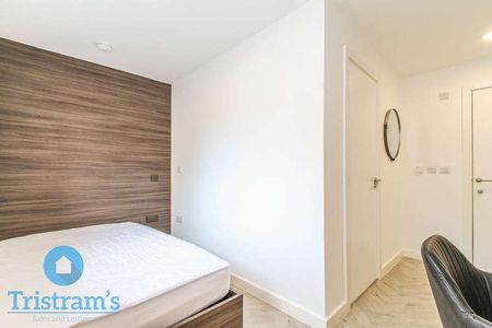 Ed,ath - Broadgate, Beeston, NG9 - Photo 2