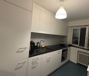 3 ZI-WOHNUNG IN ZÜRICH - KREIS 11 SEEBACH, MÖBLIERT, TEMPORÄR - Photo 3