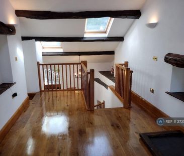 1 bedroom semi-detached house to rent - Photo 1