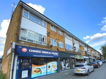 2 Bed Flat – Epsom (Kingston Road, KT19) - Photo 4