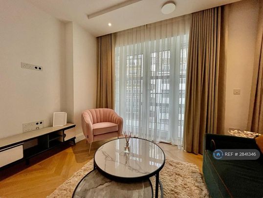 1 bedroom flat to rent - Photo 1