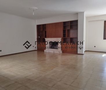 Διαμέρισμα για ενοικίαση Δροσιά - Photo 1