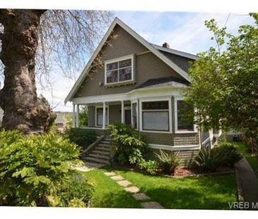 Spacious 1-Bed in Character Home near Galloping Goose - Photo 3