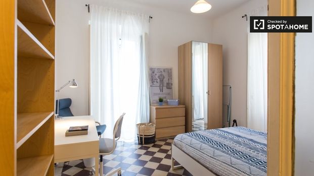 milan, Lombardy 20136 - Photo 1