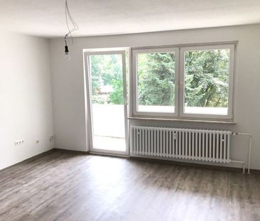 Gelegenheit: individuelles 1-Zimmer-Appartment - Photo 1