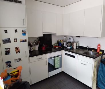 3.5 Zimmer, 86 m², 4. Stock - Foto 4
