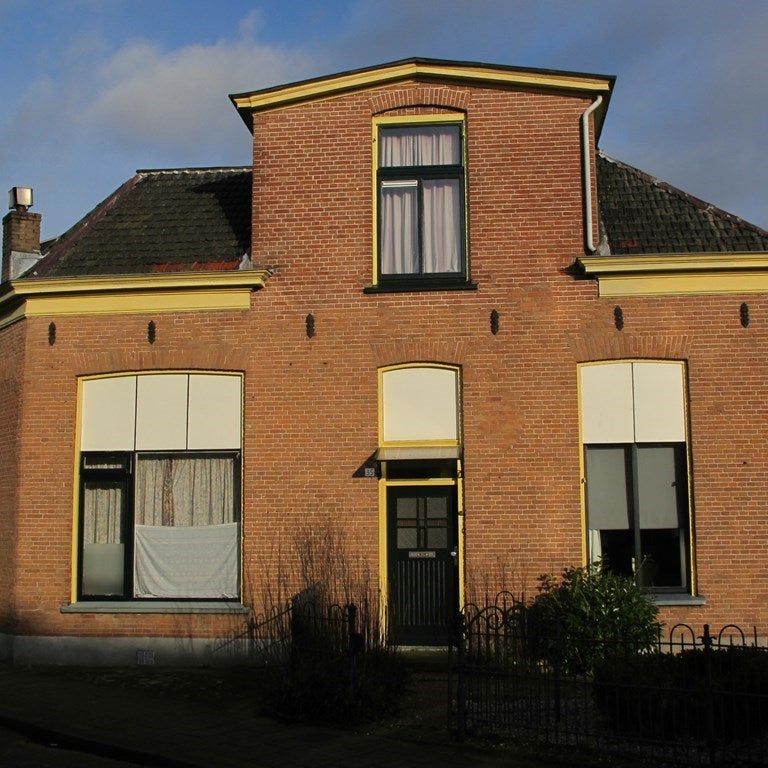 Te huur: Kamer Oranjestraat in Velp - Foto 1