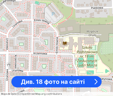 2 pokoje nowe mieszkanie 51m2 M.Hoene 12 - Фото 1