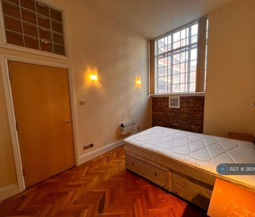 1 bedroom flat to rent - Photo 1