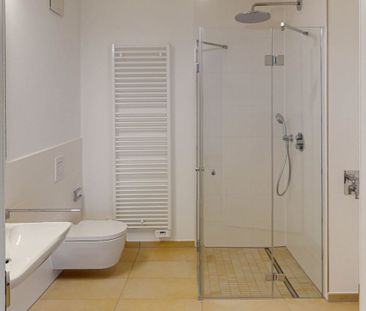 Exklusive 4-Zimmer-Wohnung mit moderner Ausstattung - Photo 6