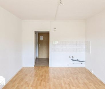 Gewerberaum / Büro - Photo 1