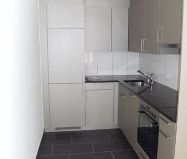 Zentrale 2-Zimmer-Wohnung im Herzen von St. Gallen - Photo 1