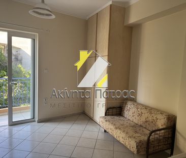 Γκαρσονιέρα/Studio 27 τ.μ. - Photo 1