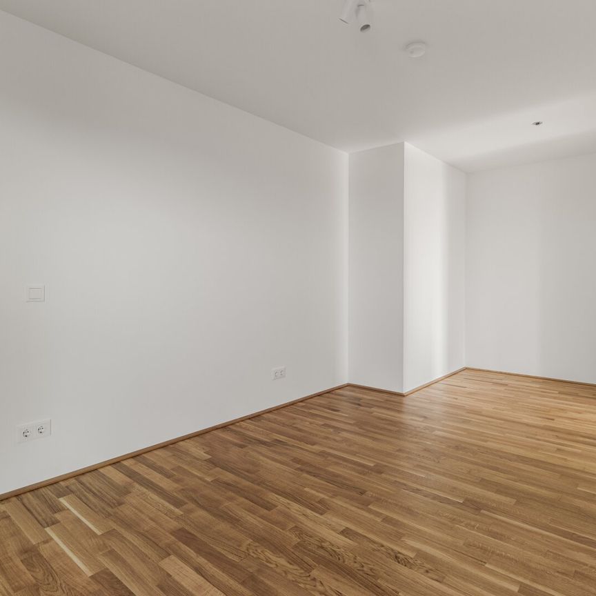 Vienna City Flair & Nature Combined: Living at Nordwestbahnhof - Photo 1