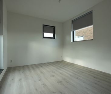 Dettifossstraat 244 | Almere - Photo 5