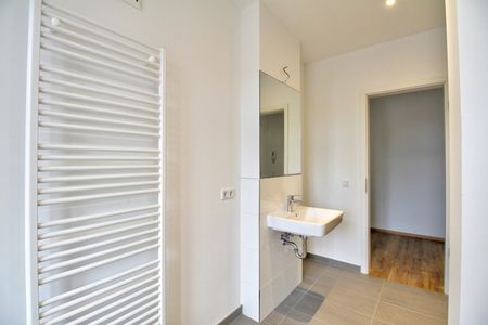 ** 4-Zimmer-Whg. mit gehobener Ausstattung, Tageslichtbad und Balkon ** - Photo 5