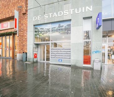 H.J. van Heekplein 80 32 - Photo 6